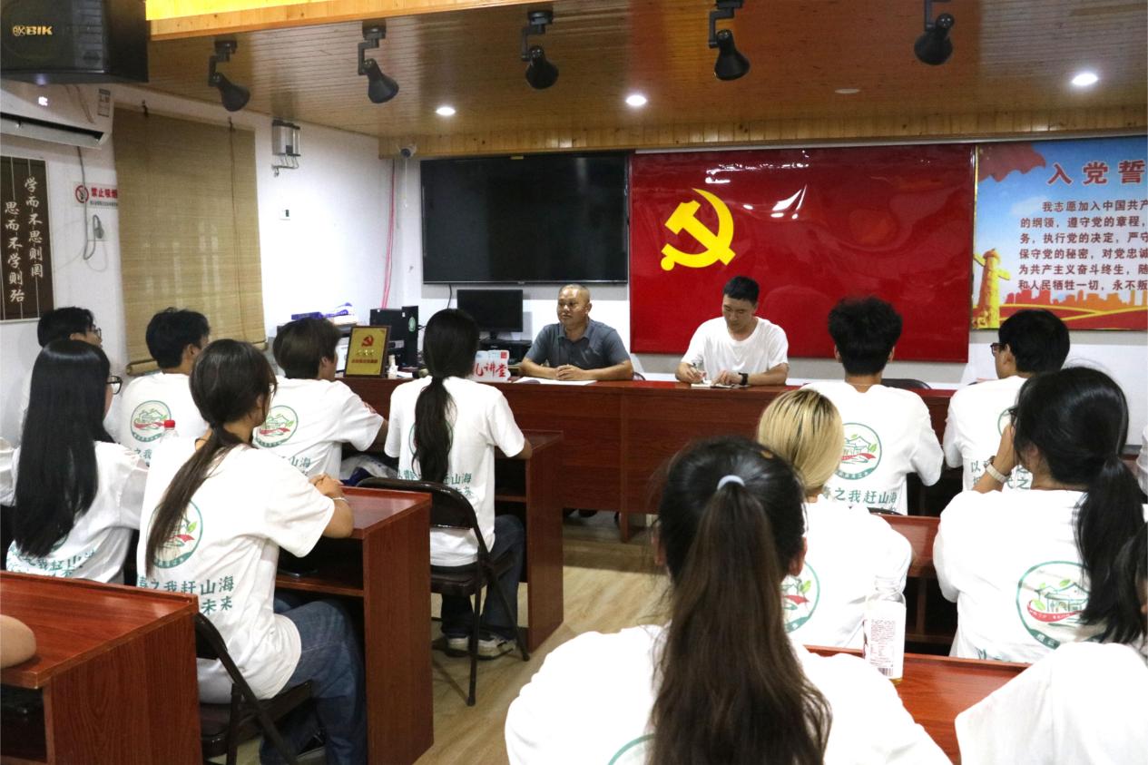 ���Ժ�W�������l���_չ���p�{�� �ഺ�������λ��Ӱ�ȫ����