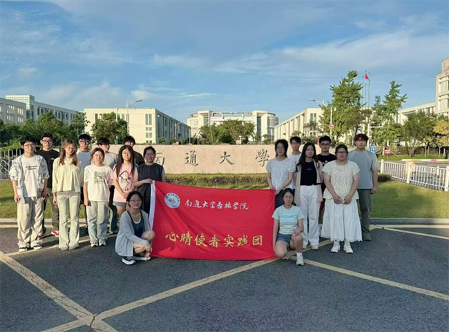 ����ů�����ůͯ�ġ�������ʹ�ߌ��`�F��������������P�ۻ�Ӽo��