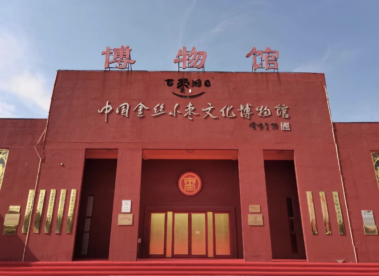 ǧ�ꗗ�,�Ļ�����