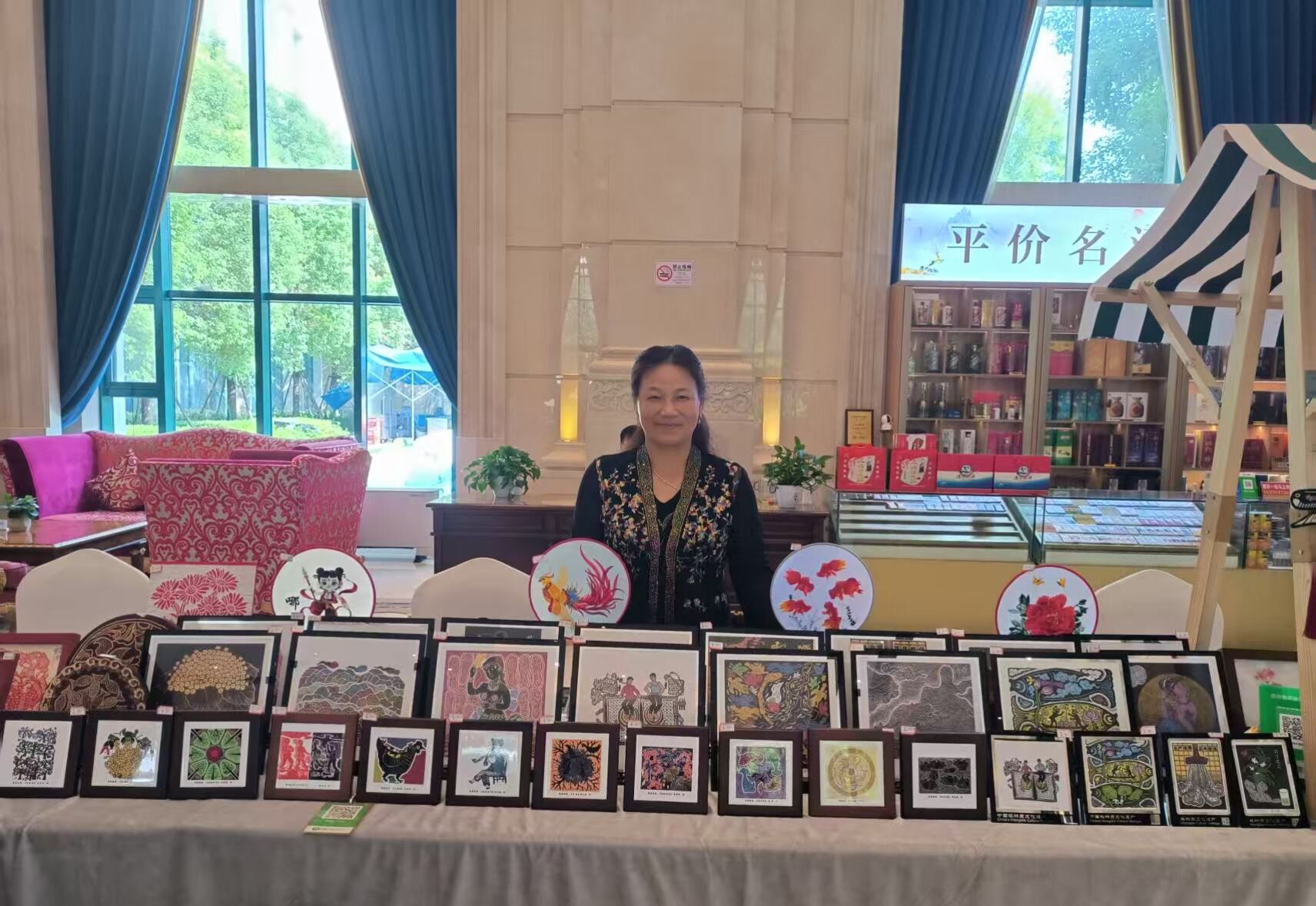 ��Ϫ���z�@����퍣��Y���c����ˎ�����֮·