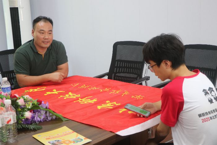 �����Ƽ���W��ѿ�����������Ռ��`�F���M��]��Dɽ�옷���L�I���Խ��������c�����L֮·
