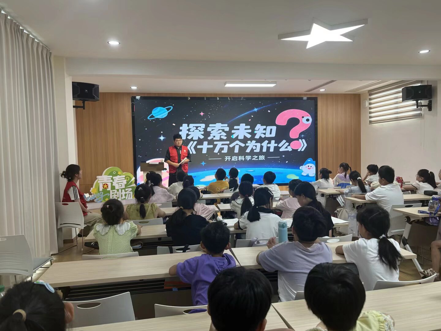 ��퍂��Ϫͯ����δ����������������W���С����־Ը������_չ����ꠌ��`�I����������`