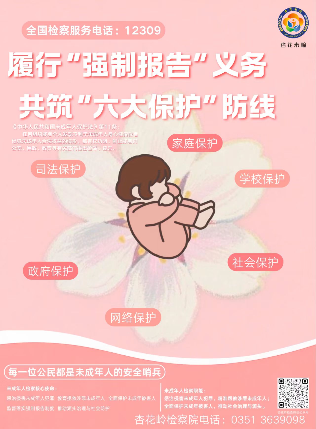 �Է��o��δ�����ഺ����--�L����W�W��̽�L̫ԭδ�z����