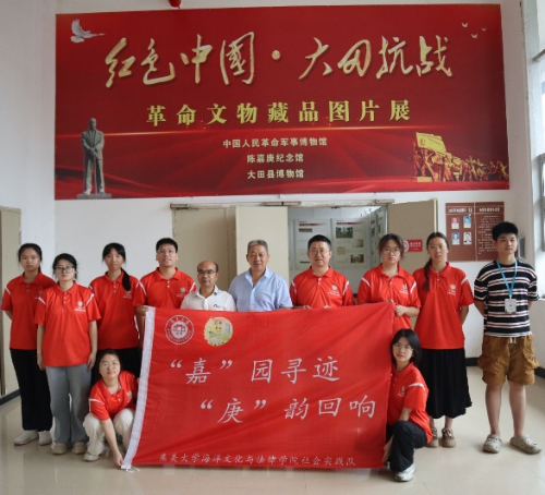 ������W���Ρ��@���E��������퍻�푌��`꠸�����ʡ����h�_չ���`���