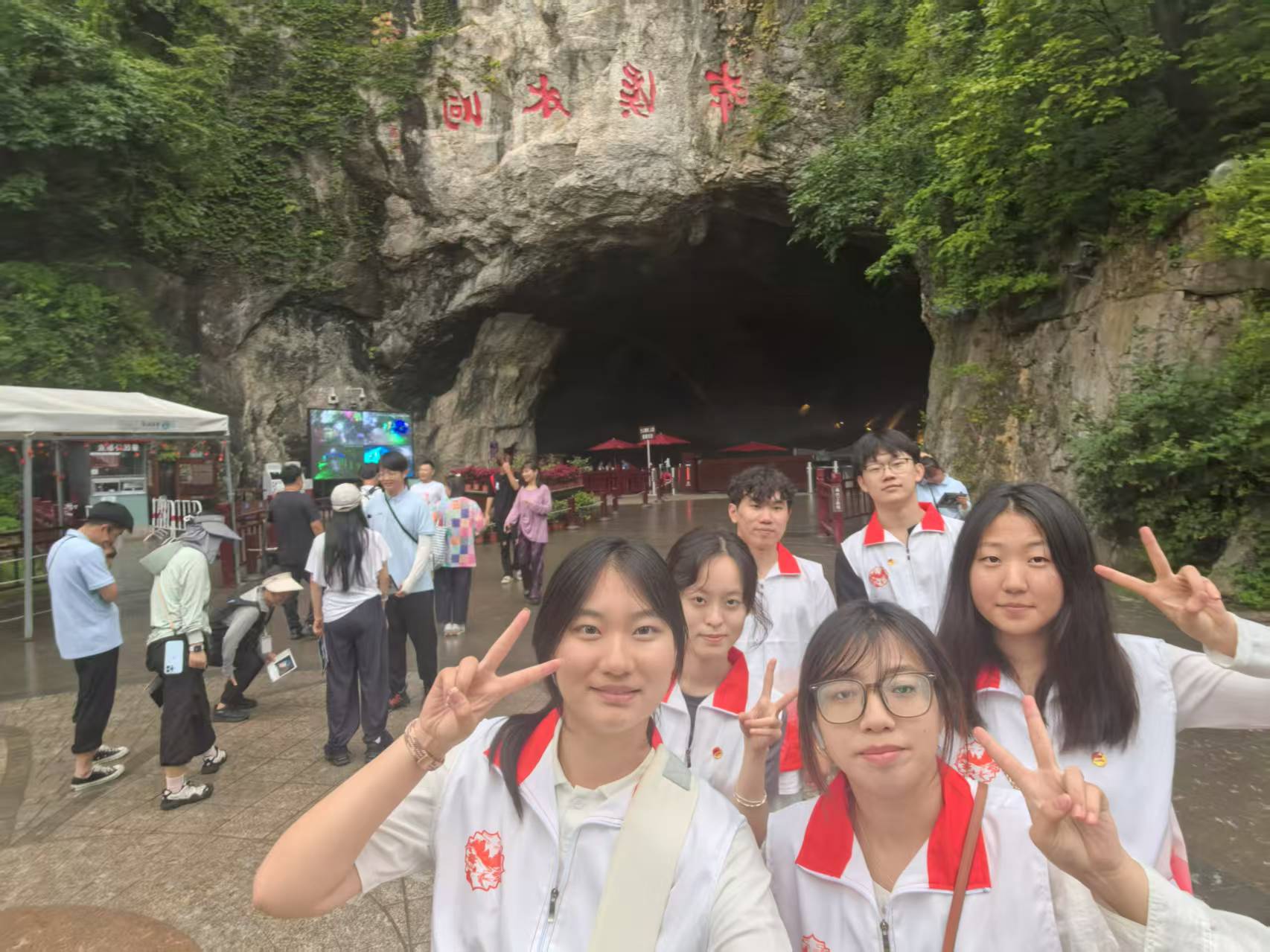 ��������퍣�ͬ�������A������Ϫ�M�����οh�Ļ�̽�Lӛ