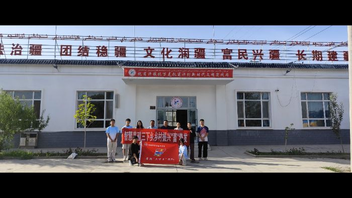 �Ƽ��x���l���Bֳ��֪�R�����¸���·