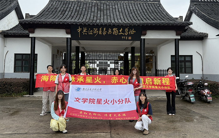 �����l|���߼tɫ���E �s�m�������񡪡����Ŵ��ČWԺ�о������ǻ�С��꠸��й�����^̩�d����֧���fַ�o���^�_չ���`�W�����