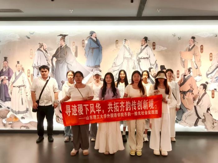 ���ۙ�����}���ഺ�����m�A�� �������R퍡�ʰ�⡱������`�F����W�m̽��˼�����֮·