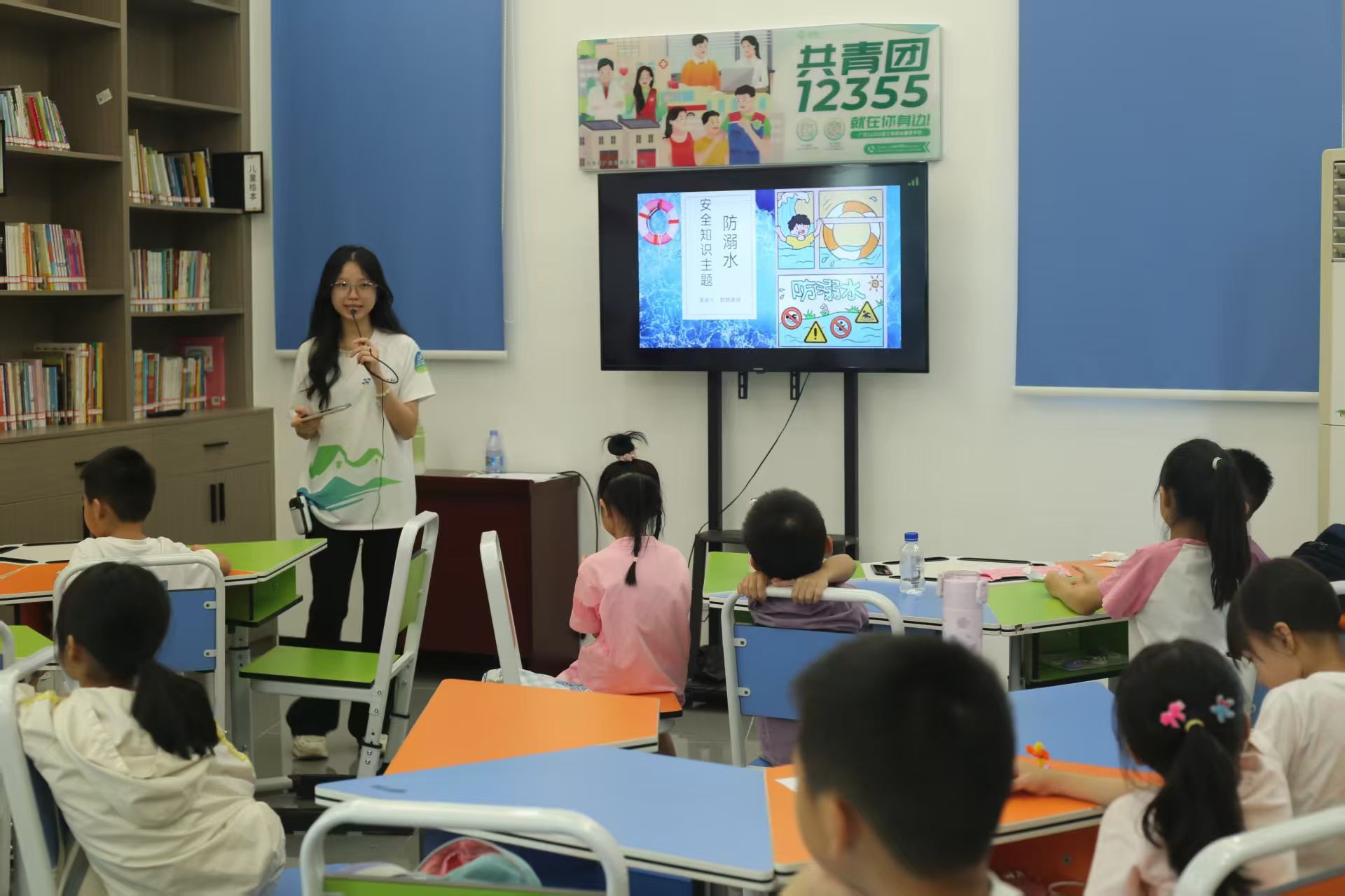 �V�|�Ƽ��WԺ����֧�̌��`ͻ��� | ���ΰ�ȫ���� ���o�옷���