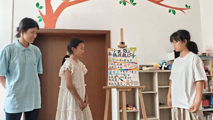 �ഺ���������o�硱 �������I�WԺ�����顰־Ը��������F��С�´��_�OȤζ�n��
