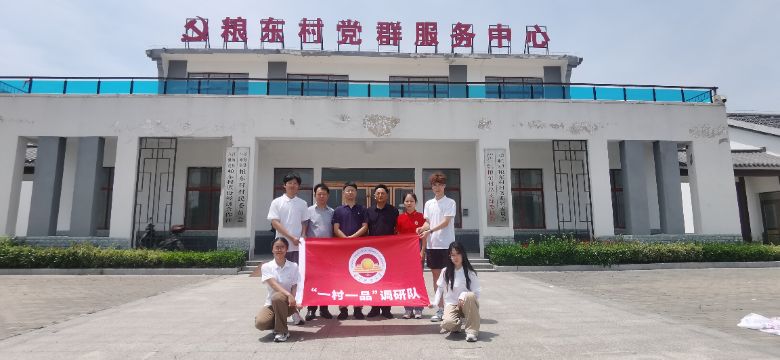 �����ƌW�c���̌WԺ����һ��һƷ���{��������{�мZ�|������a�I�c�����{��칤ˇ