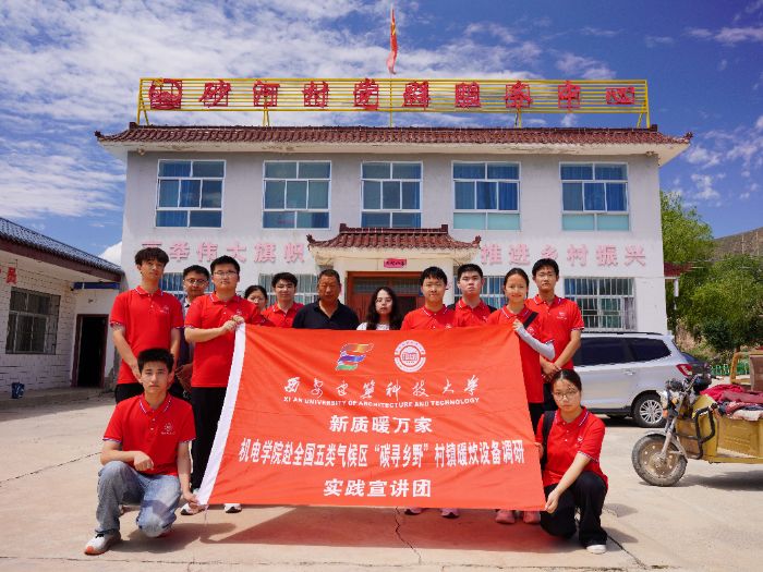 ���������Ƽ���W�C늹��̌WԺ��̼���lҰ�����|ů�f�ҡ����ů���O���{�Ќ��`�F�����Cʡ���пhɰ�Ӵ��_չ�{�л��