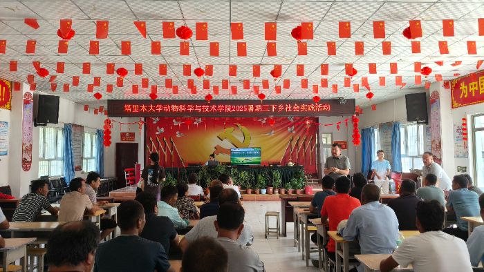 �Ƽ����M���^һ���������Bֳ��Ч�lչ