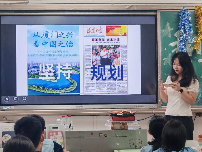 �D�錍�`꠆T����ͮ�ں��挍��ЌW���v