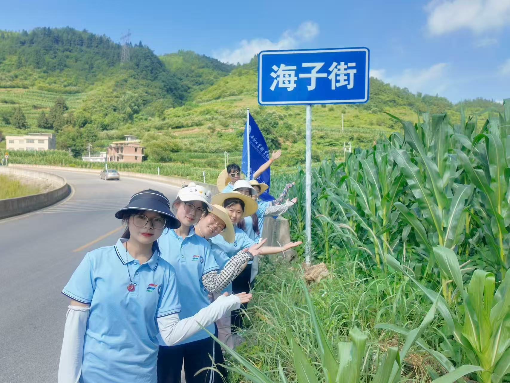����ͨԒ�ƏV+���`���x���l��lչ