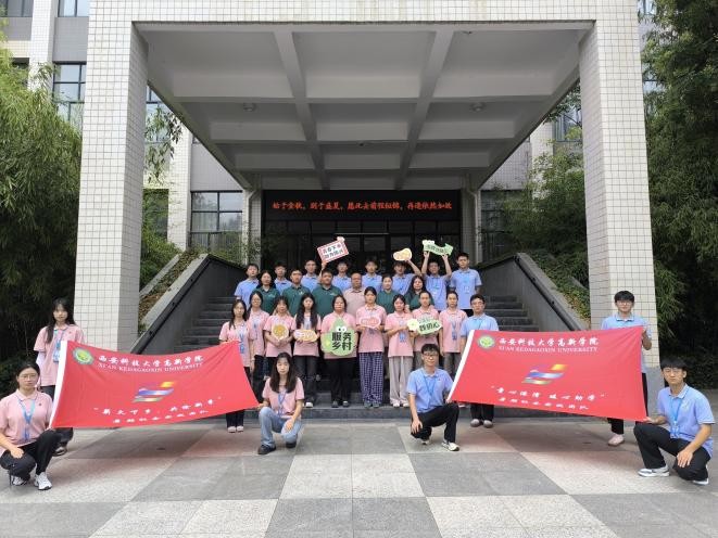 �_�������l�������`�㟒�ഺ���������Ƽ���W���WԺ������`�F����v�{��h��悖|�״��_չ������`���