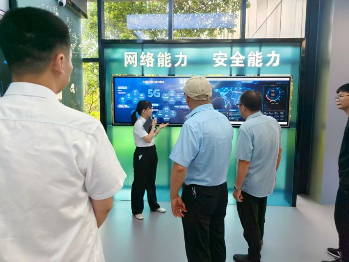 #2025�����ڡ������l��������`�����������`�F̽��5G����