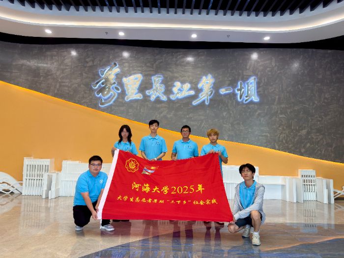 �ഺ�����l|���މγ�ˮ������ �L��ˮ�V�Ӻ����񡪡������ӵ�ˮ���м~�ǻ۰�ȫ�\�S���`�F�����މ��_չ���`�{�л��