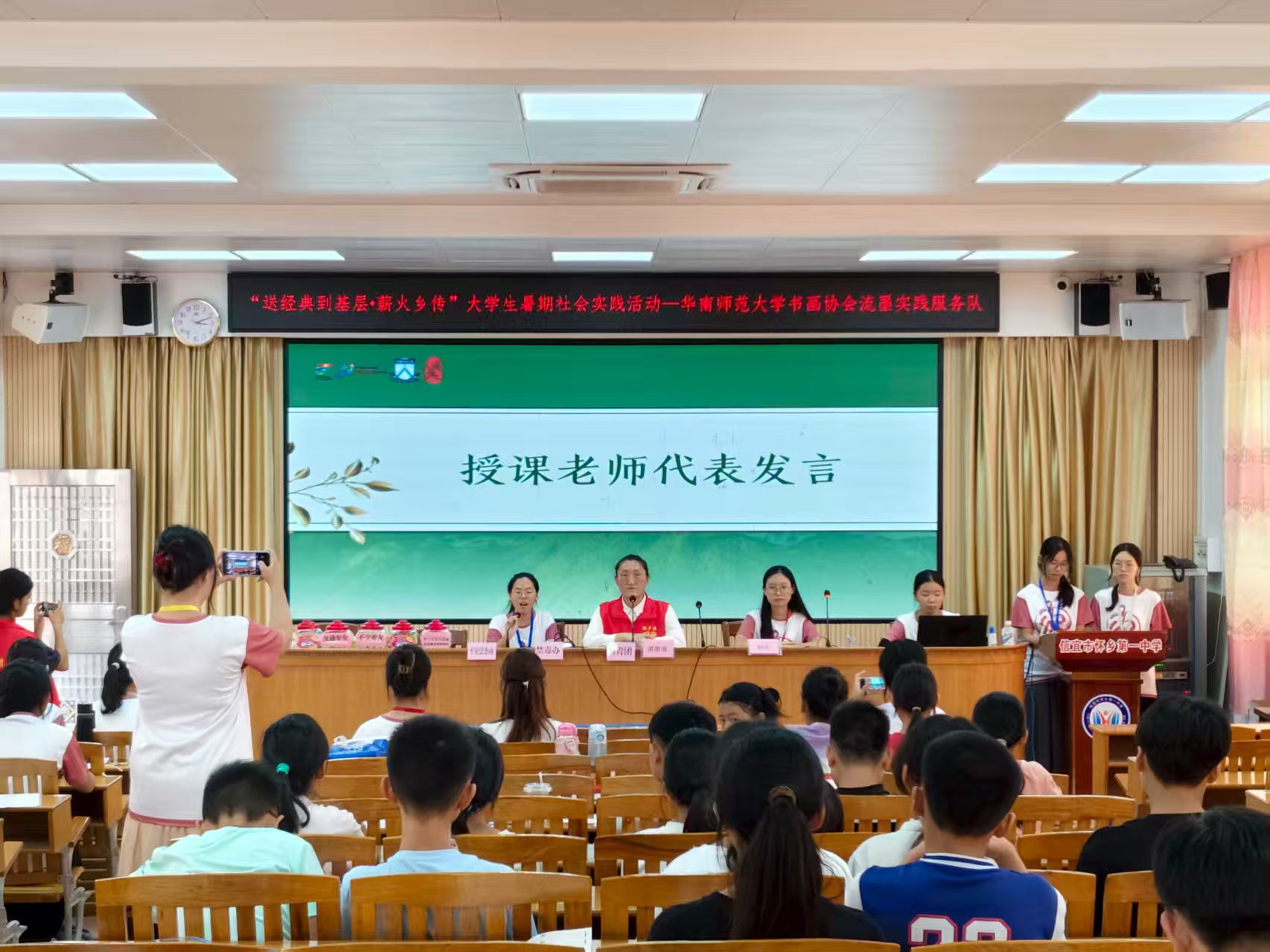 �A�ώ���W�������l��ī퍝��l����ʢ���V�A��