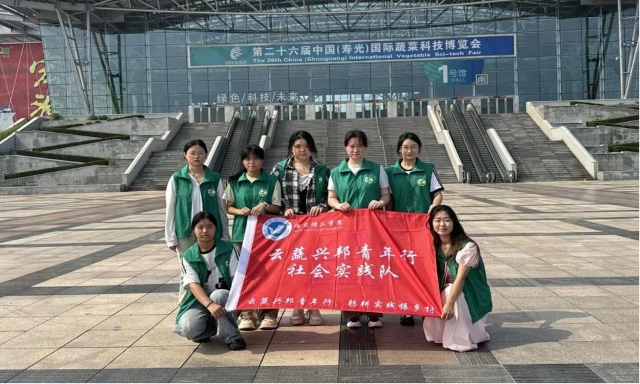 �Ƽ���P�L��@���r���ں��V��ƪ ������������WԺ�����d��������������`�̽�L�۹��߲˲��[��