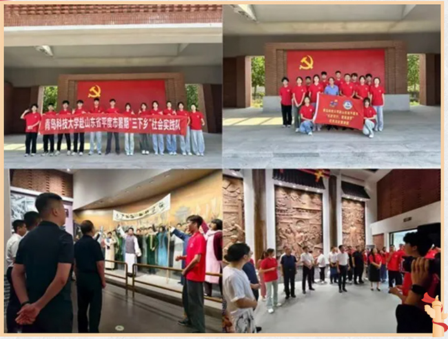 �����V������������`��һ�������u�Ƽ���W��ƽ���мtɫ���v�F�����P�t�������������ϱ�����