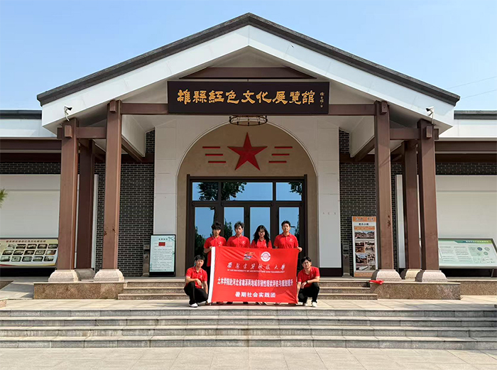 �����l|���������Ƽ���W��ľ���̌WԺ���ӱ��۰��^�_չ���߿���ӛ����·���`���